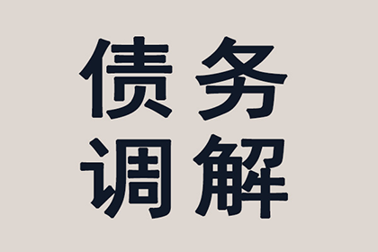 民间借贷利率类型：固定与浮动利率计算方式揭秘